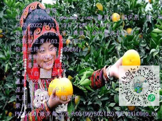 d26fdf69f5de4f02092e88d4155c82af.mp4