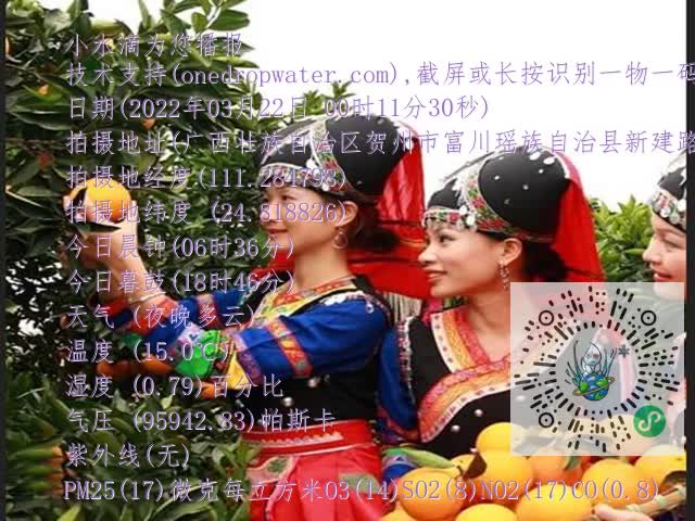 f21dd75e2df465e07a7130717fa3f018.mp4
