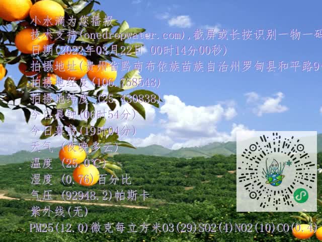 a96622327fce3b7077c9b91f8ba949ea.mp4