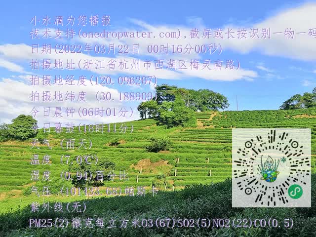 06dfd053069faa6ef01edd59c56ec281.mp4