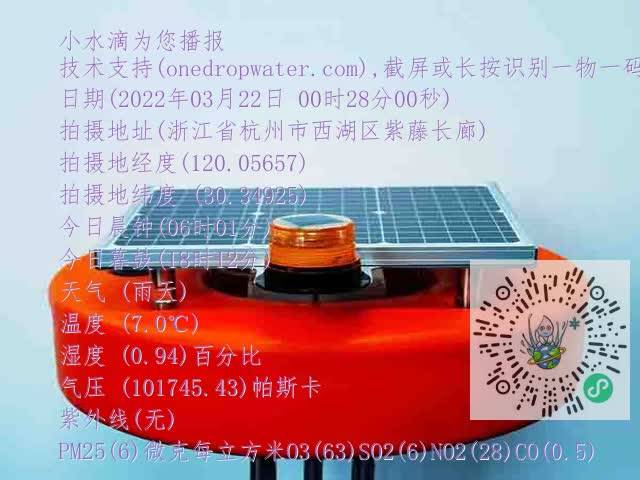 f111d26519f22d425d95de841027f3ad.mp4