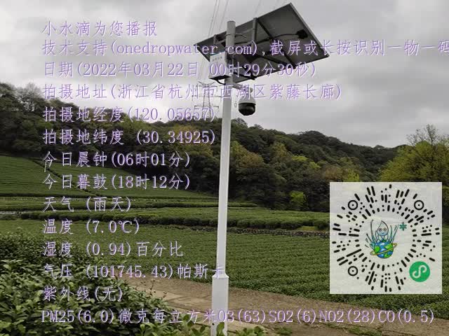 8f51851e5b0cc2f9d6fcbdef90be2c88.mp4