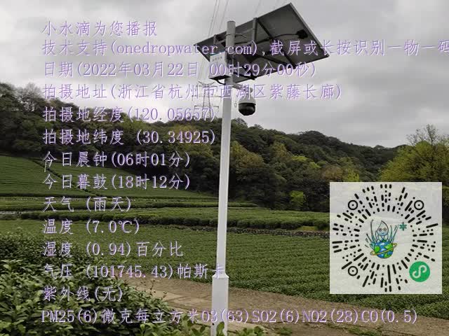 8f51851e5b0cc2f9d6fcbdef90be2c88.mp4