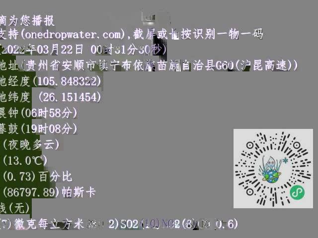 6a08c2ced9242533a19100230dc0abcf.mp4