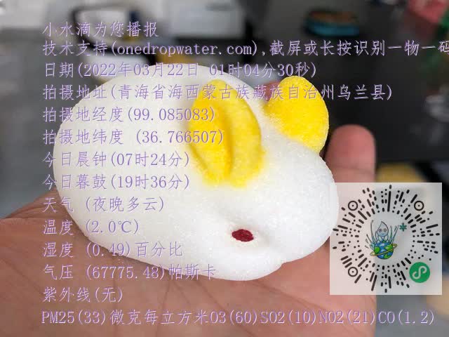 7d2666a41d61510c99f0424f2e6c23b4.mp4