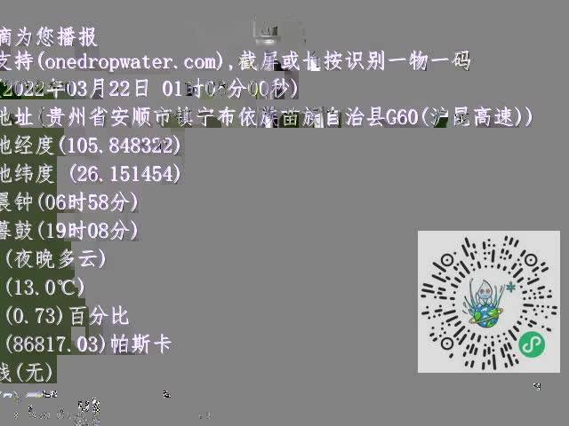 6a08c2ced9242533a19100230dc0abcf.mp4