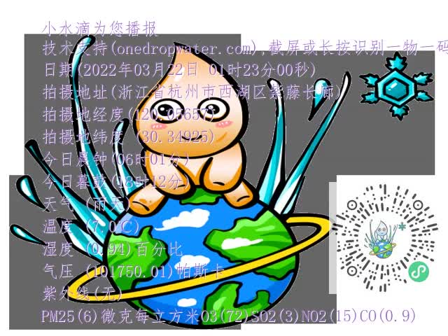 0fd5f469ccd999df48acc1d5089255c7.mp4