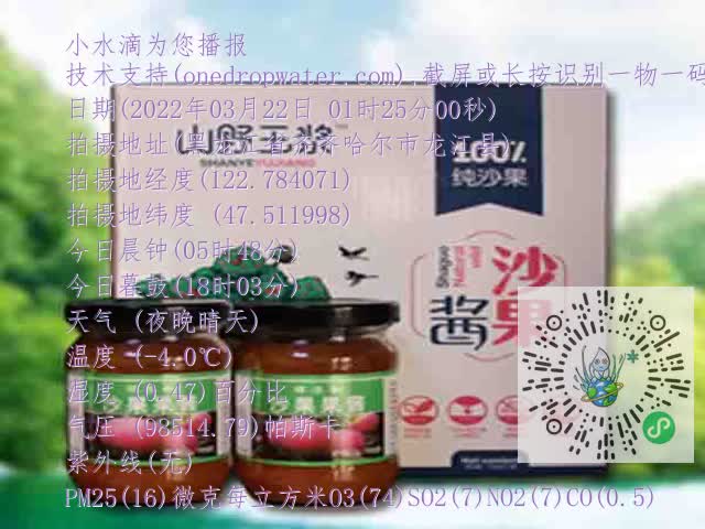 91b22635349bd764d2fcdf5c34534ac4.mp4