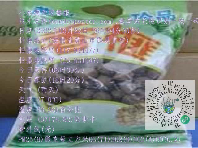 0.mp4