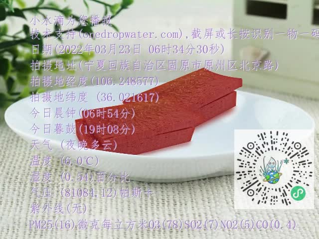 0.mp4