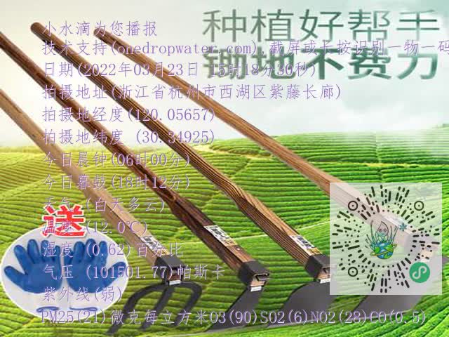 2c730b1f132e30f97dc13a8ef2758ab9.mp4