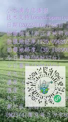 FvvYsKV86ewsY95jQtk6znlhs00Tmp4