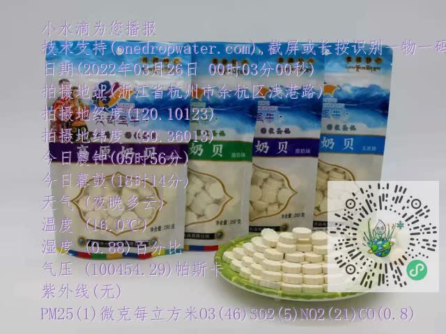 556291b528c77487986c6dc8d462ef85.mp4