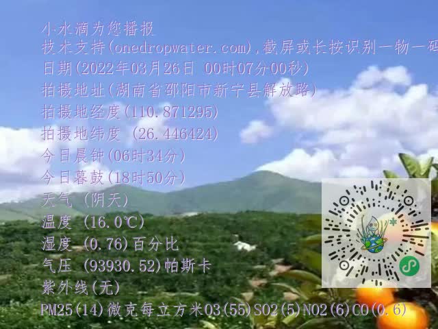 dc48ff298b426f6a27ce7d7cd924a142.mp4