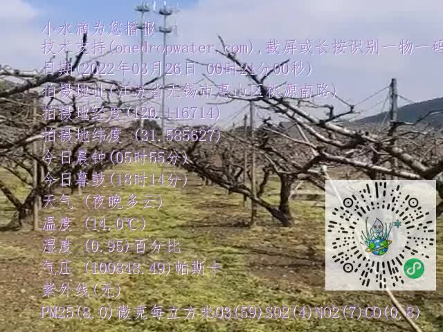 49d8cea9dadbed3449e20f046a86284a.mp4