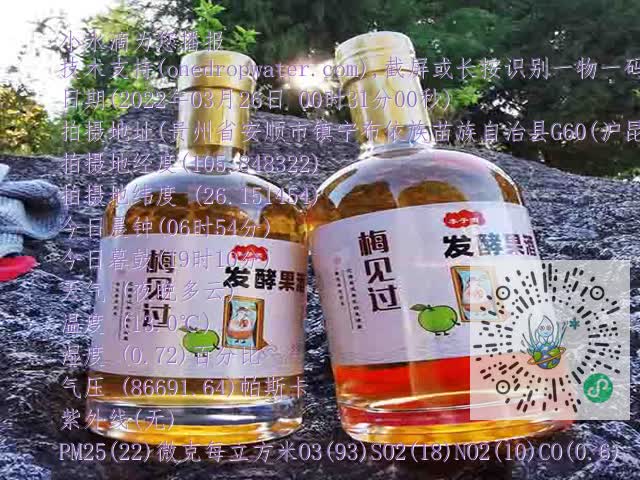 e40b542e68dc790bbedc1e5301e7e9da.mp4