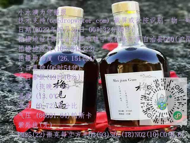d1dc84015d5b7b19e928cd10e74fa282.mp4