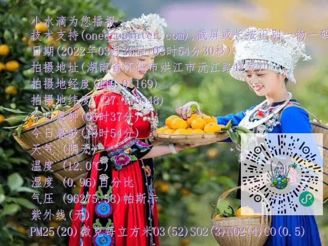 d780a6690b93b7e13a5967f8fba49ffd.mp4