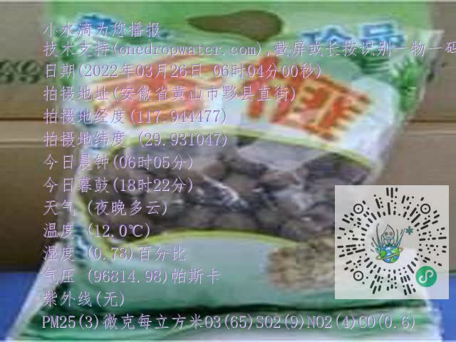 0.mp4