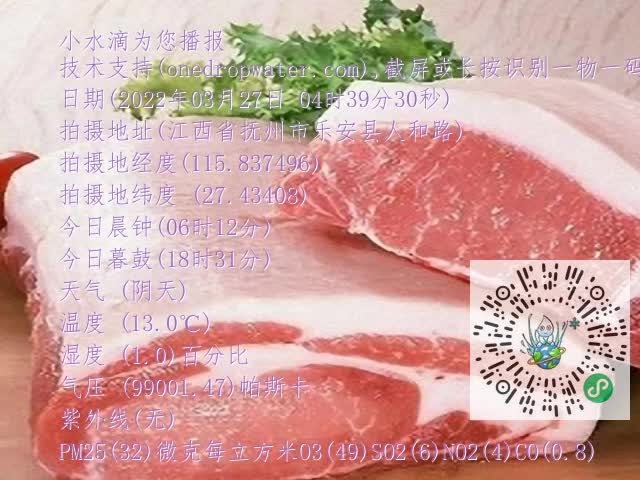 0.mp4