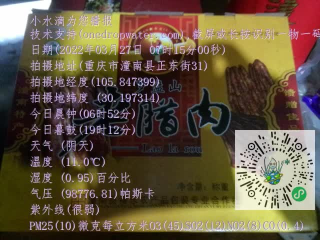 0.mp4