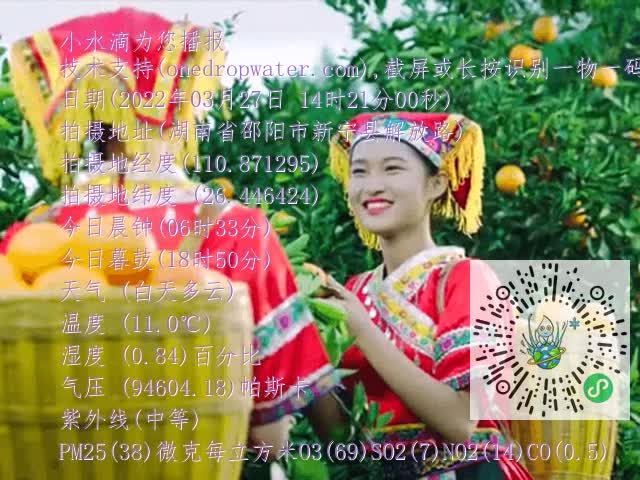 4e7359803cdb46c4bfd8dccb7e40d8f4.mp4
