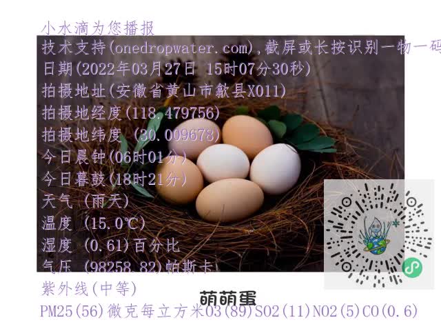132b7dc3e65df8fe6cae9da93c0655d9.mp4