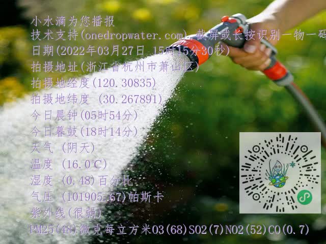 79860803e37e7f8b9e9cfcf7d1815523.mp4
