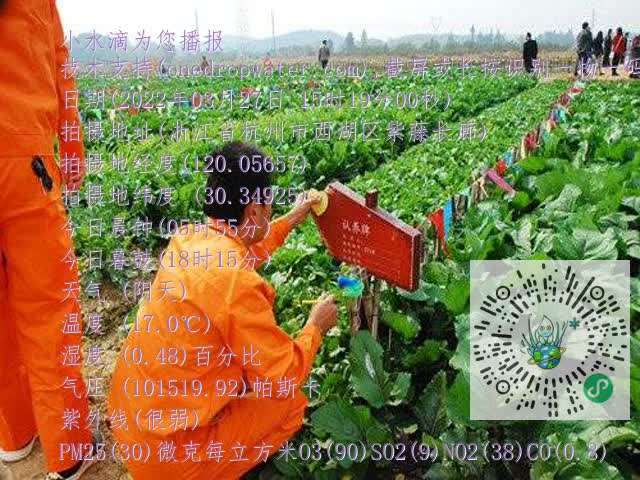 d8371e468d16f8fe9de975fec632d923.mp4