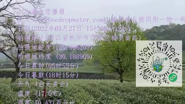 Fhyn8Ql_032BGCZfVBkQ9Tv6lY08mp4