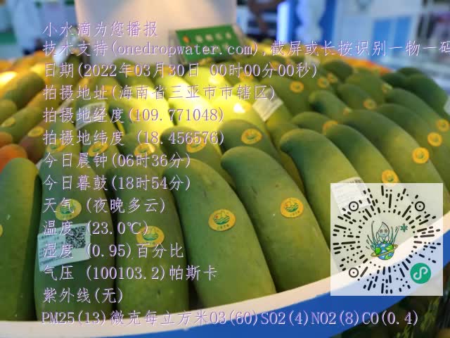 010416aff2c0893faee07366861f32b6.mp4