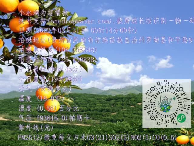 a96622327fce3b7077c9b91f8ba949ea.mp4