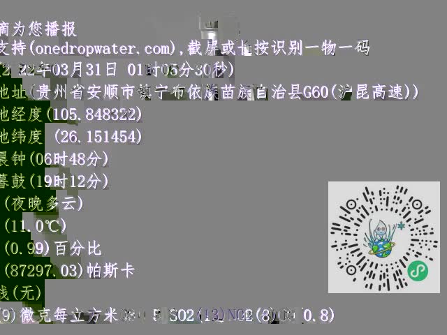 6a08c2ced9242533a19100230dc0abcf.mp4