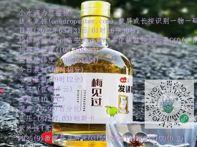 5256ef73872e5418a7fac85c5fca9186.mp4