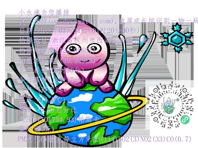 0beb0f810ae1d380b3513f72314ebb26.mp4