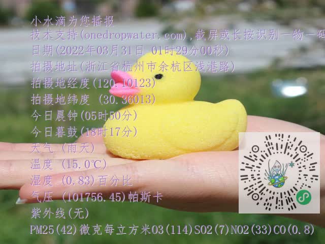 9dd2a9b7a8c8c264b8612f4e953d2e3d.mp4