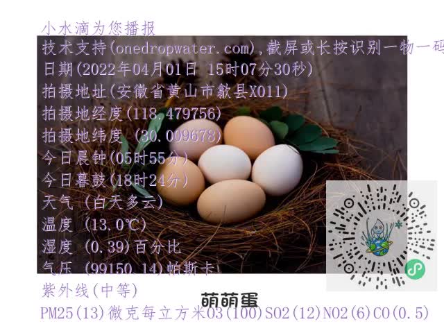 132b7dc3e65df8fe6cae9da93c0655d9.mp4