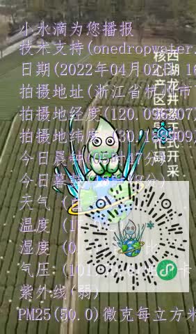 FmnUuT4NNr83YThShE0JGd8WGLxPmp4