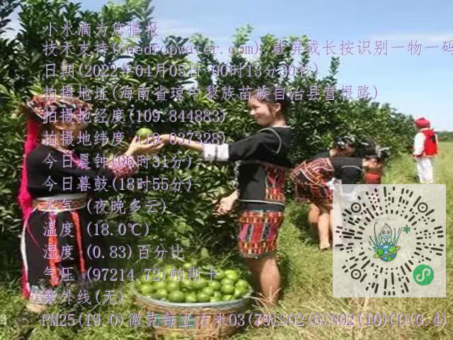 9fcec425d76fe5c039e462790b9ad4f2.mp4