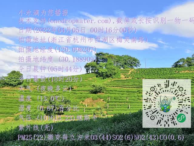 06dfd053069faa6ef01edd59c56ec281.mp4