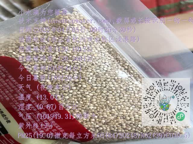 f54041257ae528c1cb15dac07cb202dc.mp4