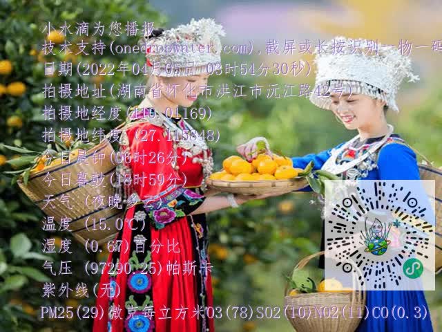 d780a6690b93b7e13a5967f8fba49ffd.mp4