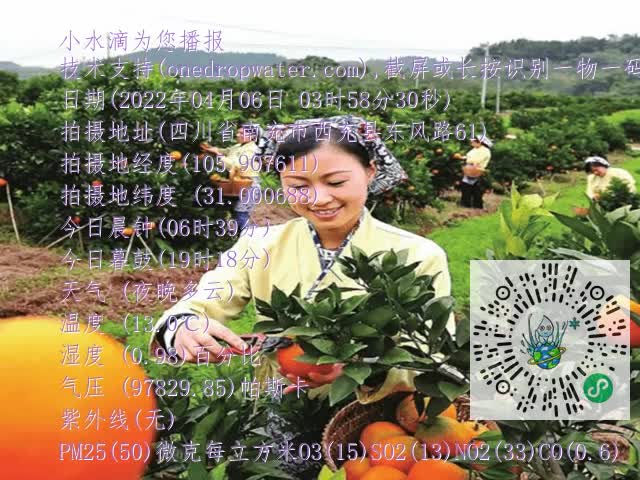 860123d0b263d2875c2c134ccbe621cc.mp4
