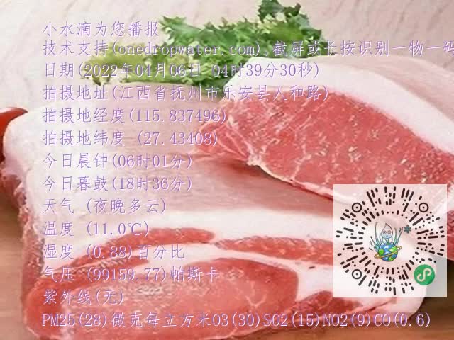 0.mp4