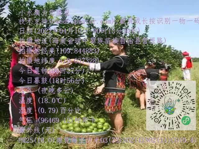 9fcec425d76fe5c039e462790b9ad4f2.mp4