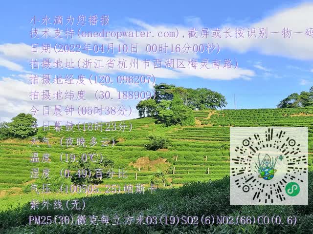 06dfd053069faa6ef01edd59c56ec281.mp4