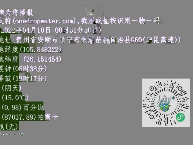 6a08c2ced9242533a19100230dc0abcf.mp4
