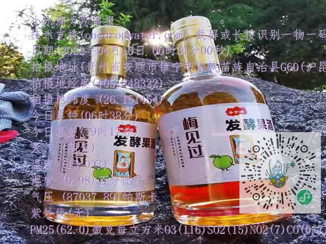 e40b542e68dc790bbedc1e5301e7e9da.mp4