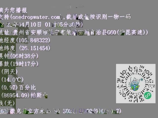6a08c2ced9242533a19100230dc0abcf.mp4