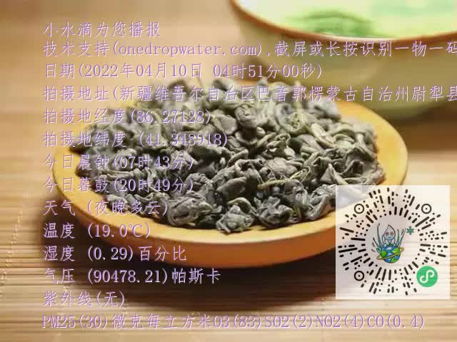 0.mp4